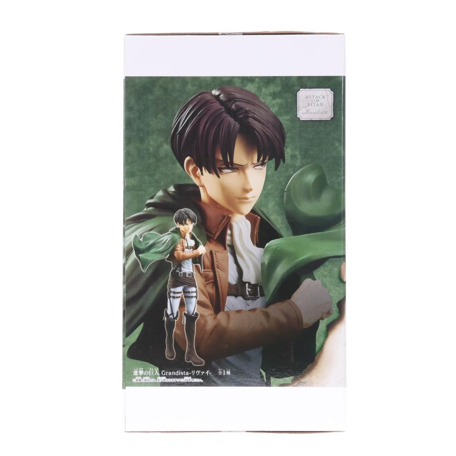 中古即納』{FIG} リヴァイ・アッカーマン 進撃の巨人 Grandista