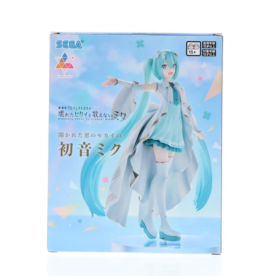 セガ（SEGA） 『中古即納』{FIG} 開かれた窓のセカイの初音ミク 劇場版