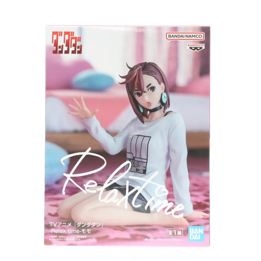 中古即納』{FIG} 綾瀬桃(あやせもも) ダンダダン -Relax time-モモ