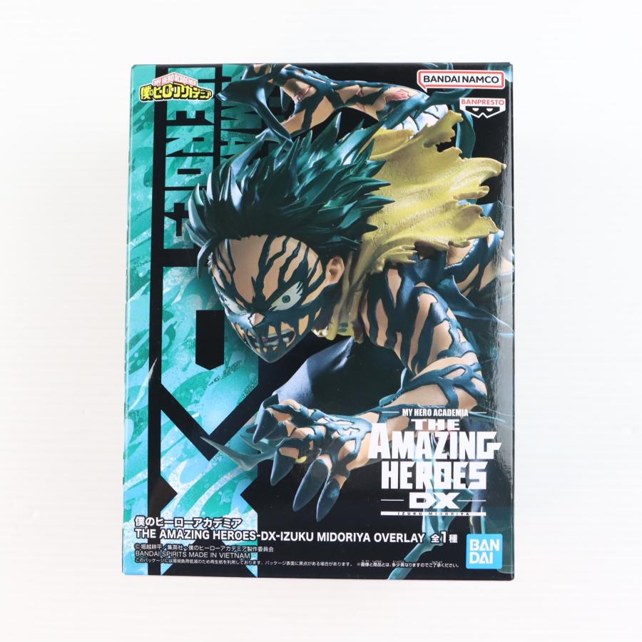 中古即納』{FIG} 緑谷出久 僕のヒーローアカデミア THE AMAZING HEROE