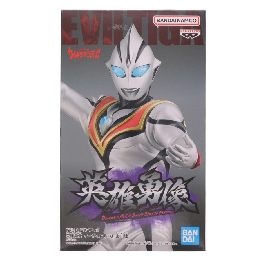 中古即納』{FIG} イーヴィルティガ ウルトラマンティガ 英雄勇像