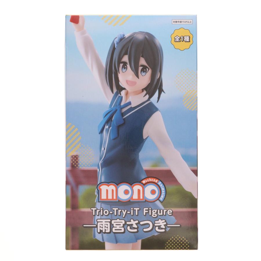 フリュー 『中古即納』{FIG} 雨宮さつき(あまみやさつき) mono Trio