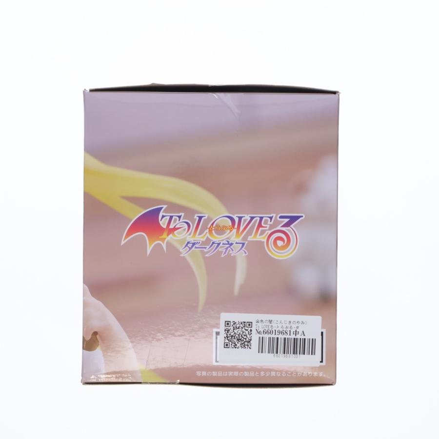 タイトー（TAITO） 『中古即納』{FIG} 金色の闇 To LOVEる-とらぶる