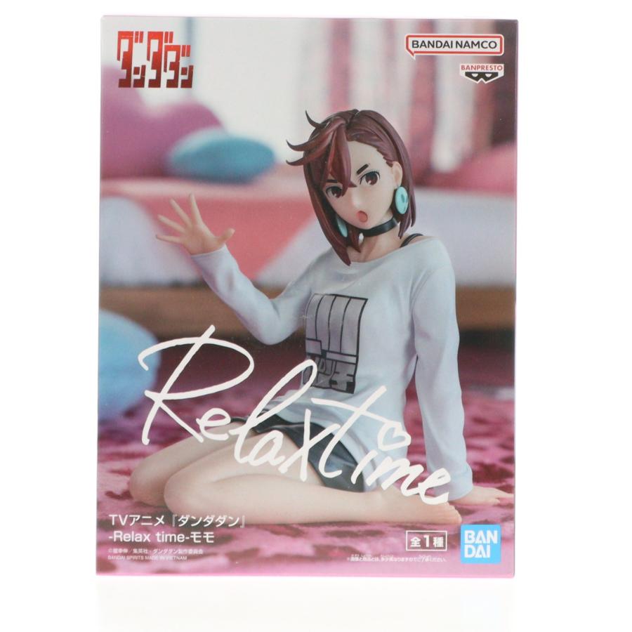 21個 ダンダダン Relax time モモ 中古即納』{FIG} 綾瀬桃(あやせもも) ダンダダン -Relax time-モモ