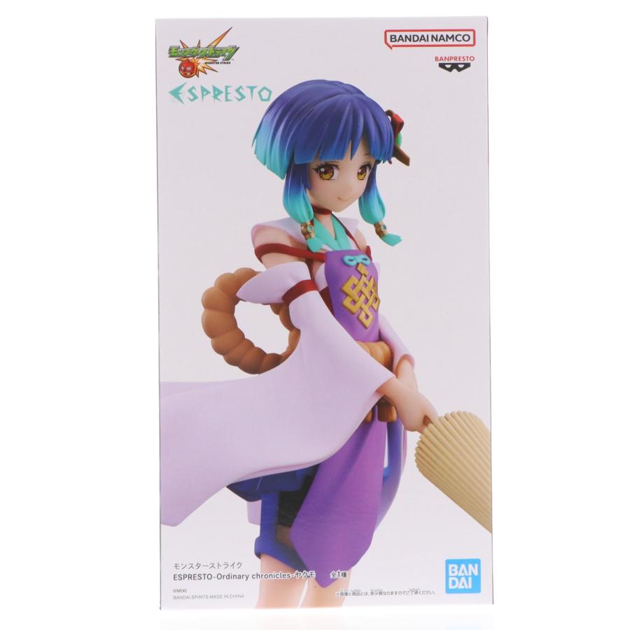 中古即納』{FIG} ナムコ限定 ヤクモ モンスターストライク ESPRESTO