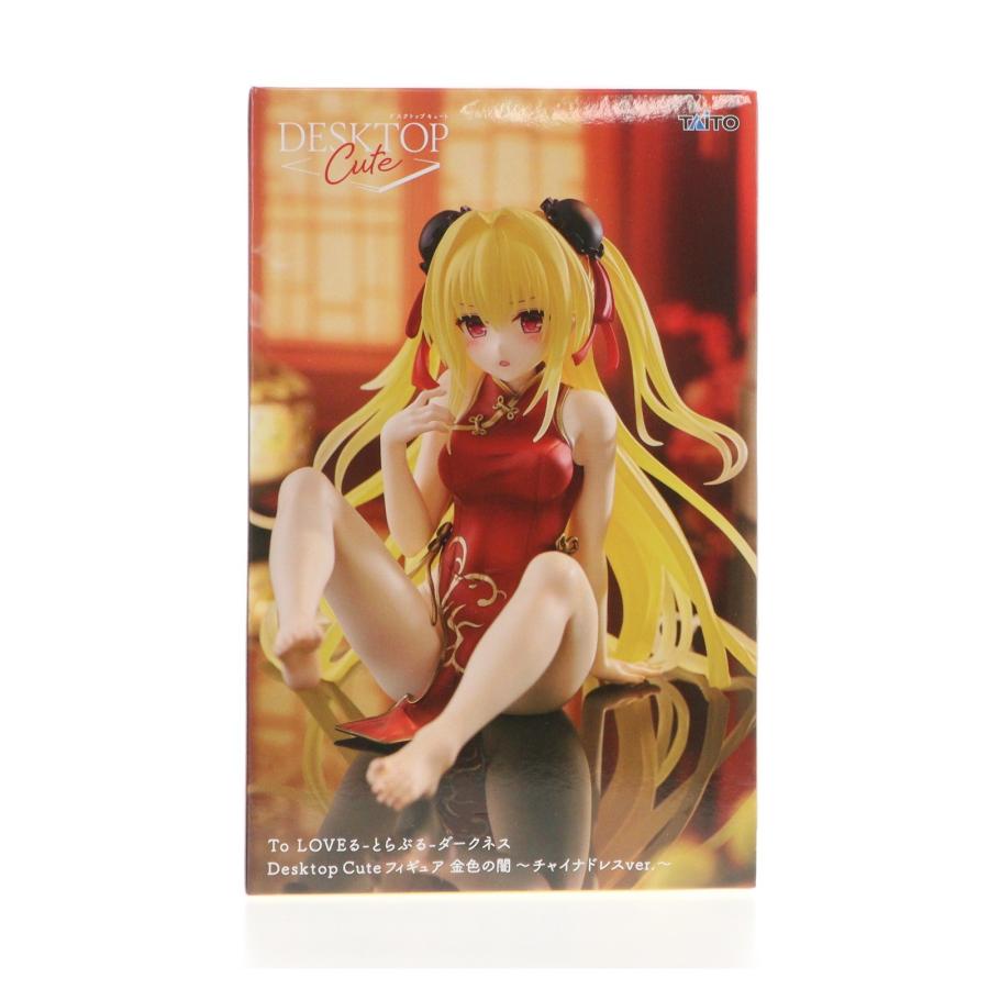 タイトー（TAITO） 『中古即納』{FIG} 金色の闇 To LOVEる-とらぶる