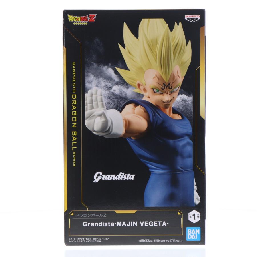 ドラゴンボールGrandista MAJIN VEGETA 魔人ベジータ 18個 中古即納』{FIG} 魔人ベジータ ドラゴンボールZ Grandista-MAJIN