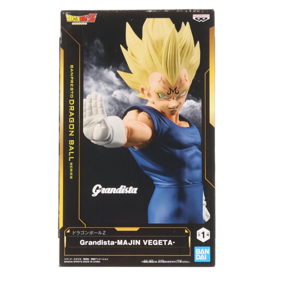 ドラゴンボール Grandista ベジータ フィギュア フィギュア専門店 -ソダチトイズ / grandista 海外限定 ドラゴンボール