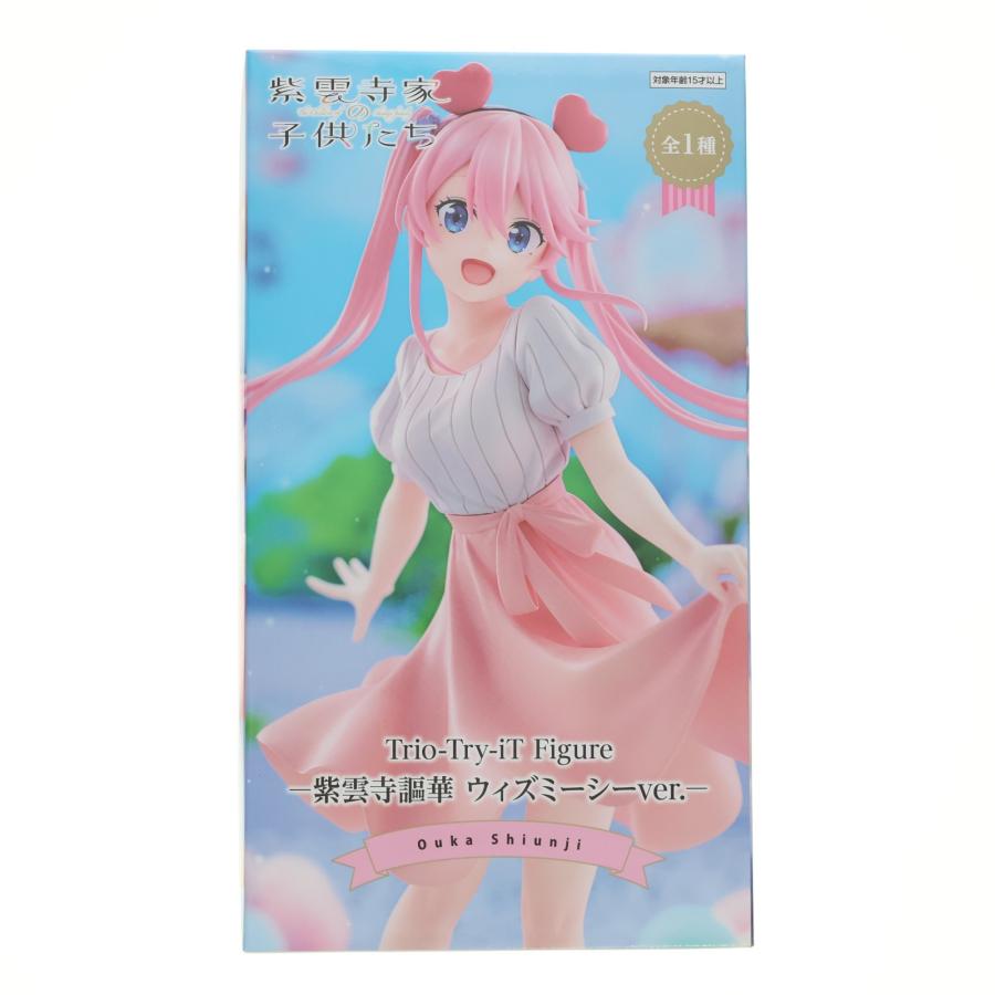 フリュー 『中古即納』{FIG} 紫雲寺謳華 紫雲寺家の子供たち Trio-Try