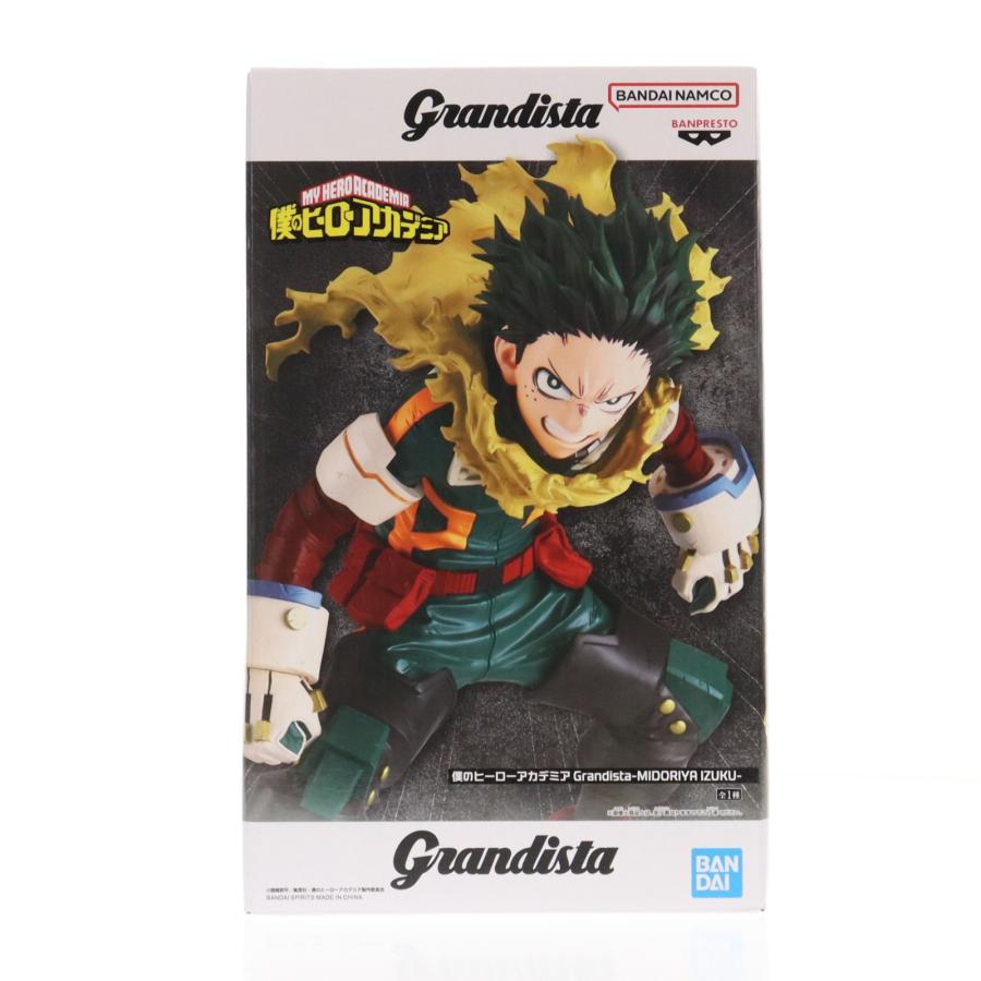 中古即納』{FIG} 緑谷出久(みどりやいずく) 僕のヒーローアカデミア