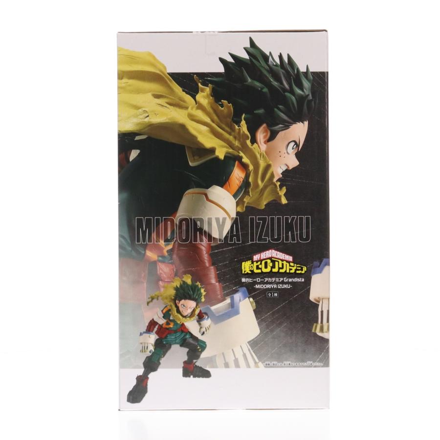 中古即納』{FIG} 緑谷出久(みどりやいずく) 僕のヒーローアカデミア
