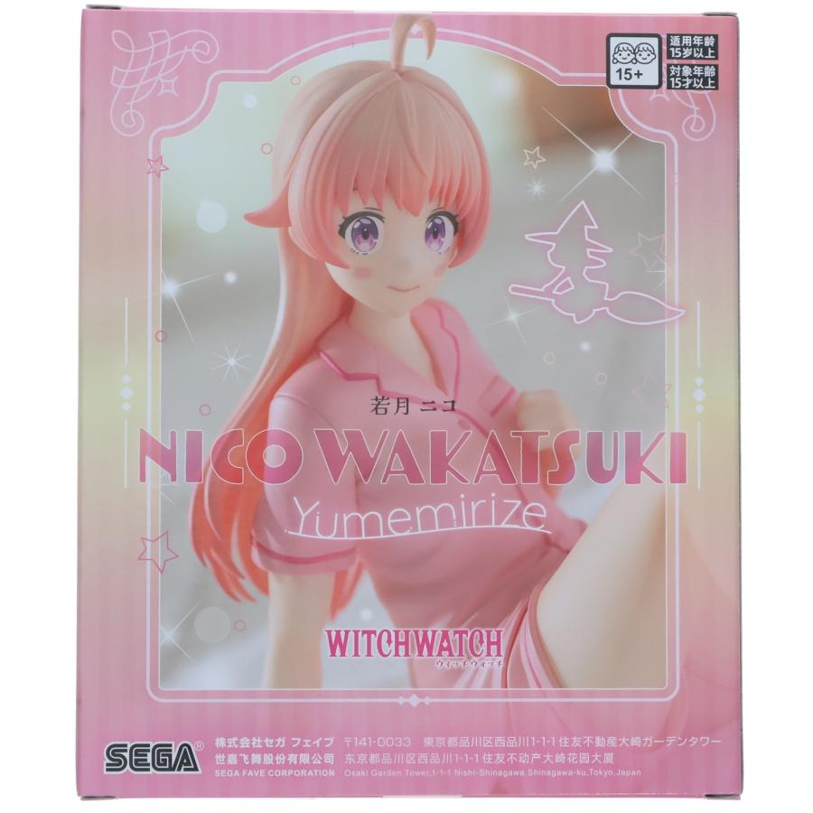 セガ（SEGA） 『中古即納』{FIG} 若月ニコ(わかつきにこ) ウィッチ