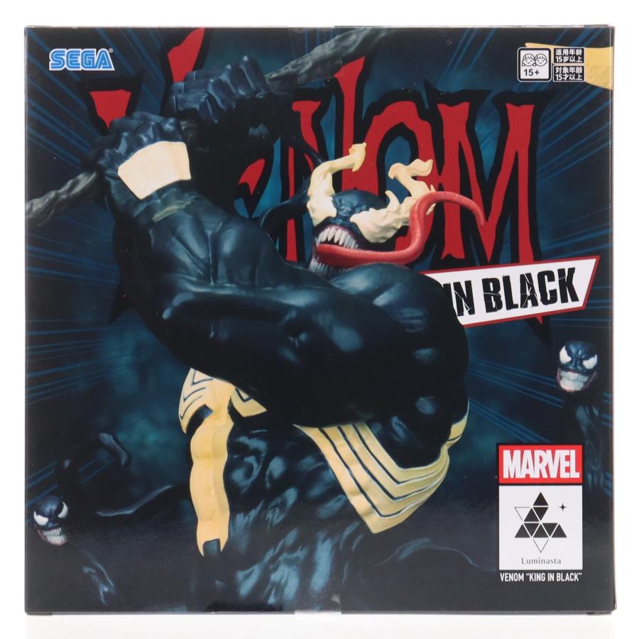 MARVEL ヴェノム KING IN BLACK フィギュア 12個 セガ（SEGA） 『中古