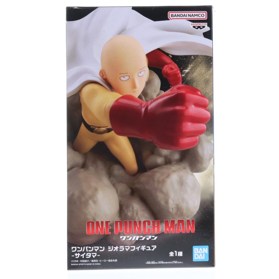 中古即納』{FIG} サイタマ ワンパンマン ジオラマフィギュア-サイタマ
