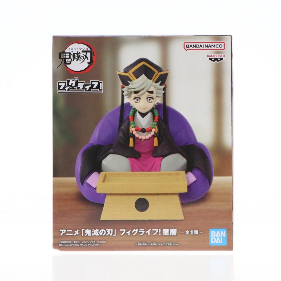 童磨等　プライズフィギュアまとめ売り　24点セット 中古即納』{FIG} 童磨(どうま) アニメ「鬼滅の刃」 フィグライフ