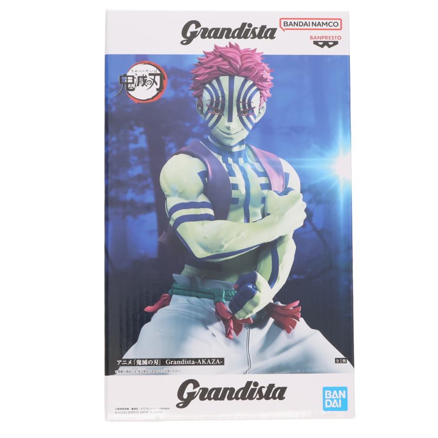 中古即納』{FIG} 猗窩座(あかざ) 鬼滅の刃 Grandista-AKAZA