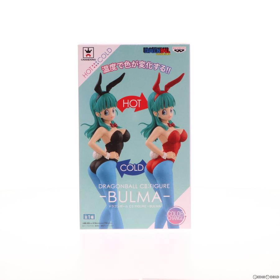 中古即納』{FIG} ブルマ ドラゴンボール CII:FIGURE-BULMA- フィギュア
