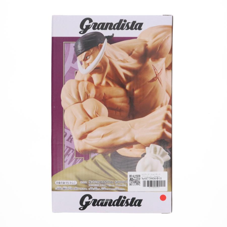 中古即納』{FIG} エドワード・ニューゲート ワンピース Grandista