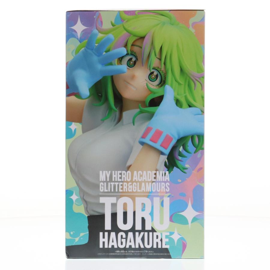 中古即納』{FIG} 葉隠透(はがくれとおる) 僕のヒーローアカデミア