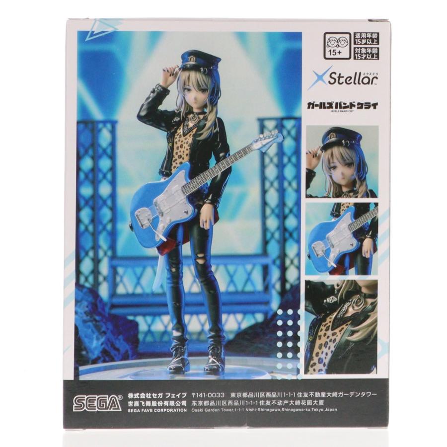 セガ（SEGA） 『中古即納』{FIG} 河原木桃香(かわらぎももか) ガールズ