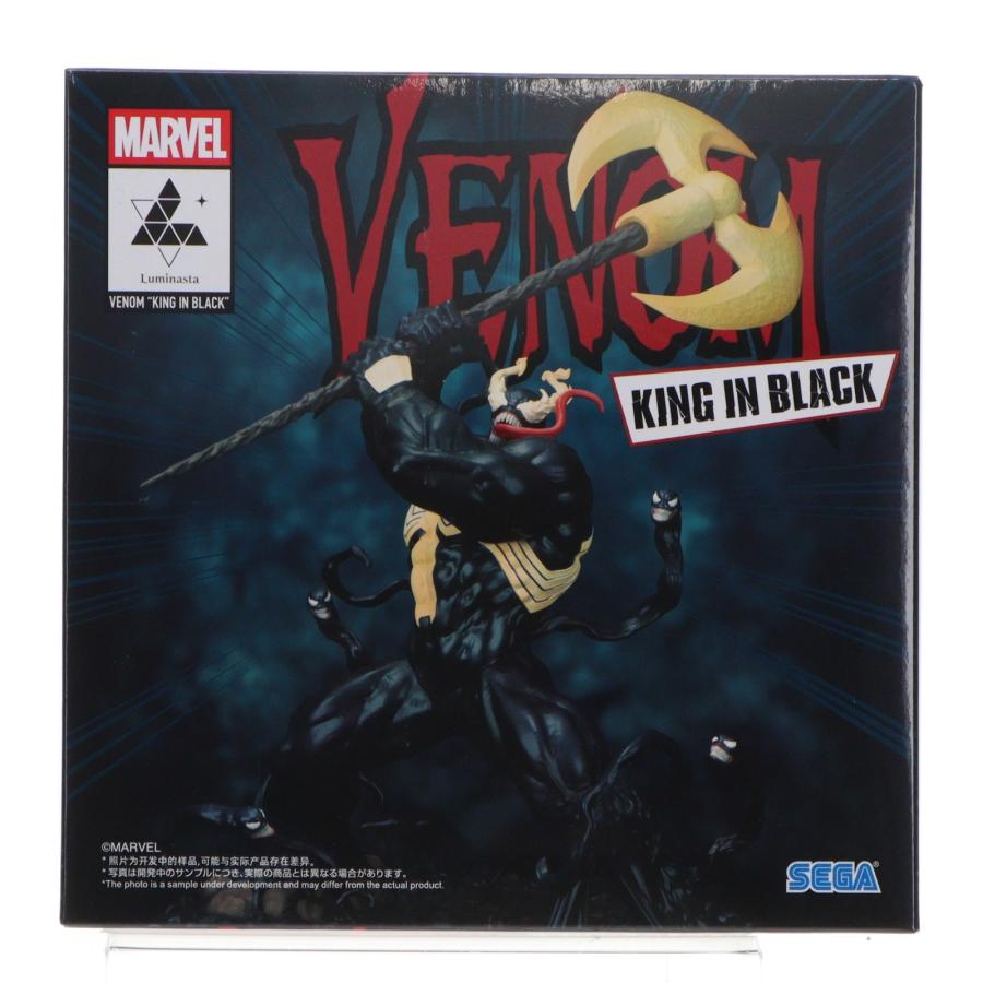 セガ（SEGA） 『中古即納』{FIG} ヴェノム MARVEL Luminasta『ヴェノム
