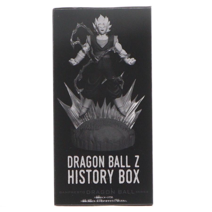 中古即納』{FIG} ベジット ドラゴンボールZ History Box DRAGON BALL
