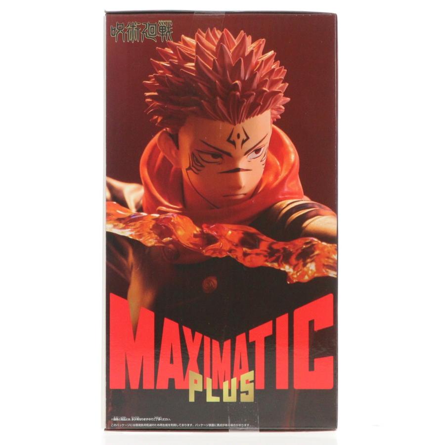 中古即納』{FIG} 両面宿儺(りょうめんすくな) 呪術廻戦 MAXIMATICPLUS