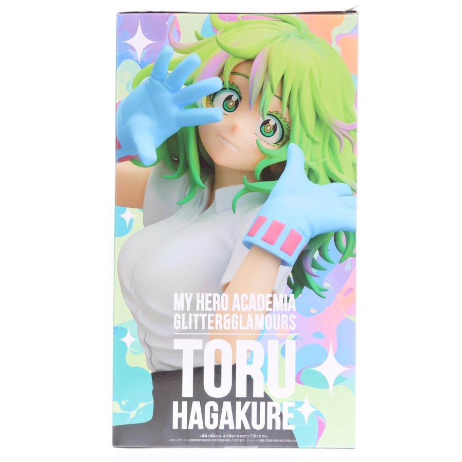 ヒロアカ GLITTER&GLAMOURS 葉隠透　NARUTOフィギュア 中古即納』{FIG} 葉隠透(はがくれとおる) 僕のヒーローアカデミア