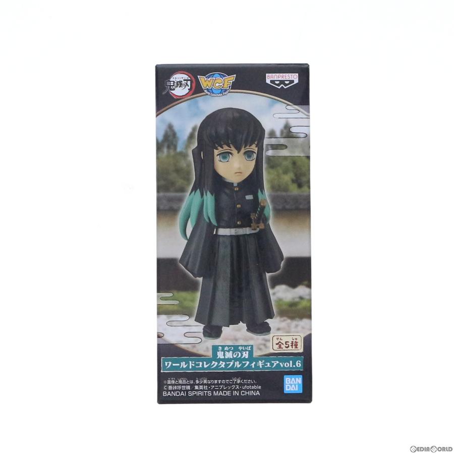 中古即納』{FIG} 時透無一郎(ときとうむいちろう) 鬼滅の刃 ワールド