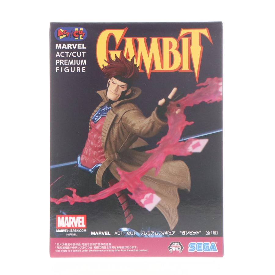 セガ（SEGA） 『中古即納』{FIG} ガンビット MARVEL ACT/CUT