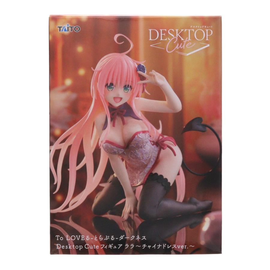 タイトー（TAITO） 『中古即納』{FIG} ララ To LOVEる-とらぶる
