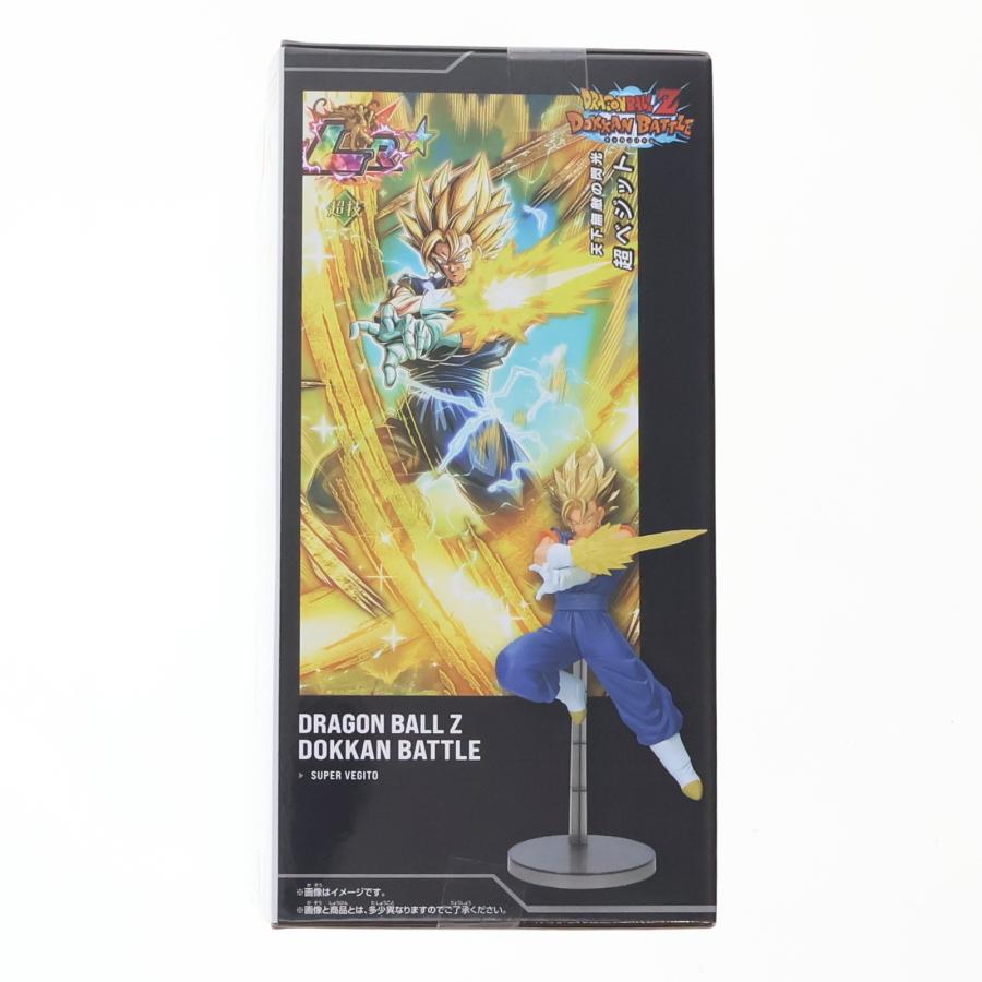 中古即納』{FIG} 超ベジット DRAGON BALL Z DOKKAN BATTLE 10TH