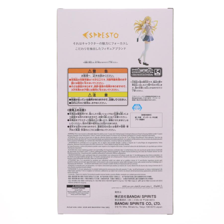 中古即納』{FIG} 食蜂操祈 とある科学の超電磁砲(レールガン) ESPRESTO