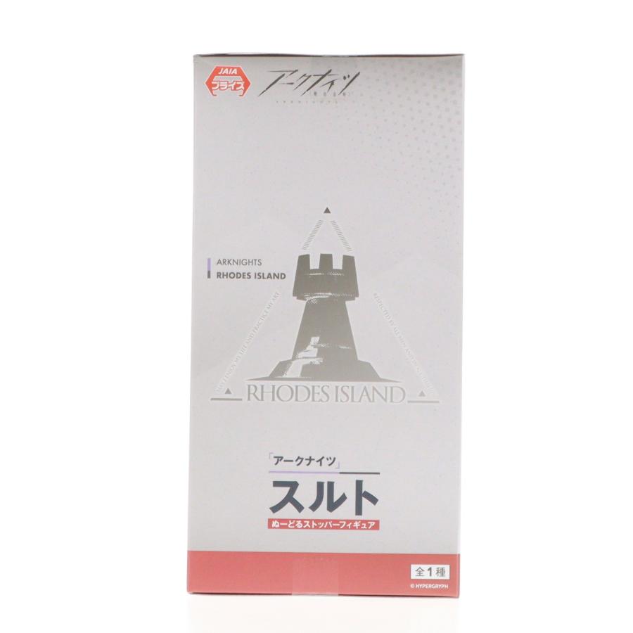 フリュー 『中古即納』{FIG} スルト アークナイツ ぬーどるストッパー