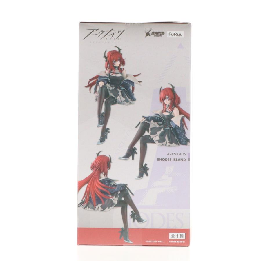 フリュー 『中古即納』{FIG} スルト アークナイツ ぬーどるストッパー