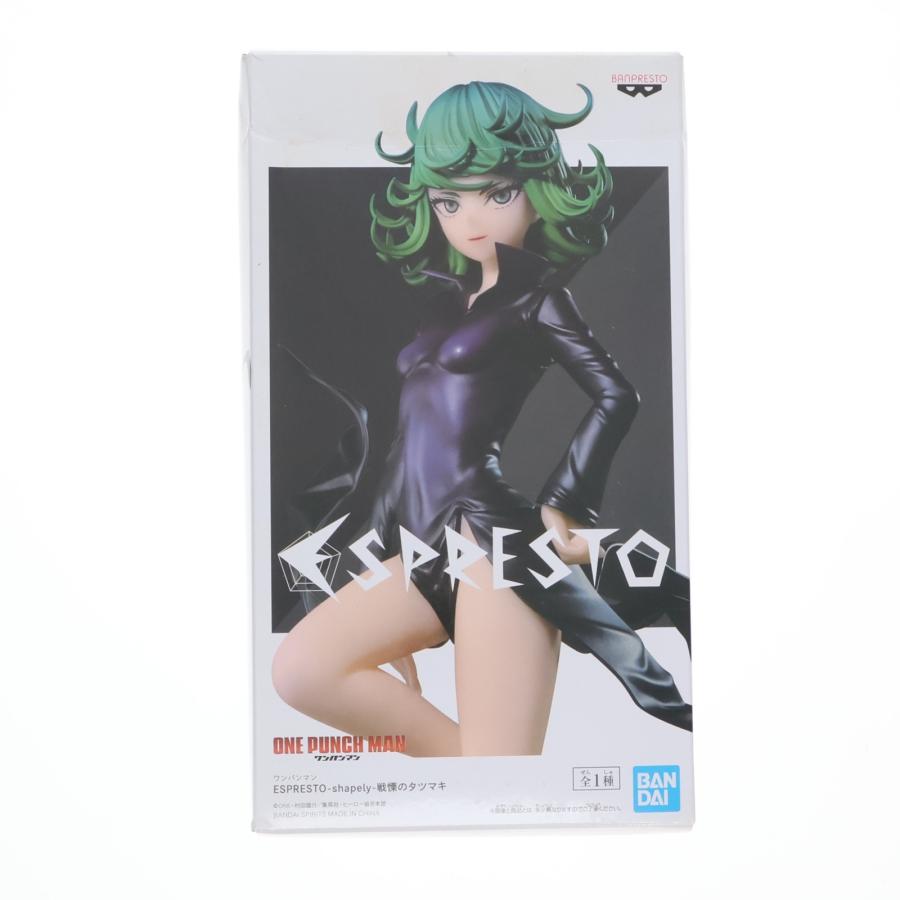 中古即納』{FIG} タツマキ ワンパンマン ESPRESTO-shapely-戦慄の