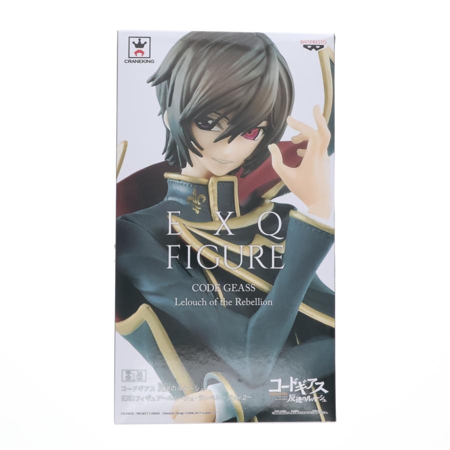 中古即納』{FIG} ルルーシュ・ランペルージver.2 コードギアス 反逆の