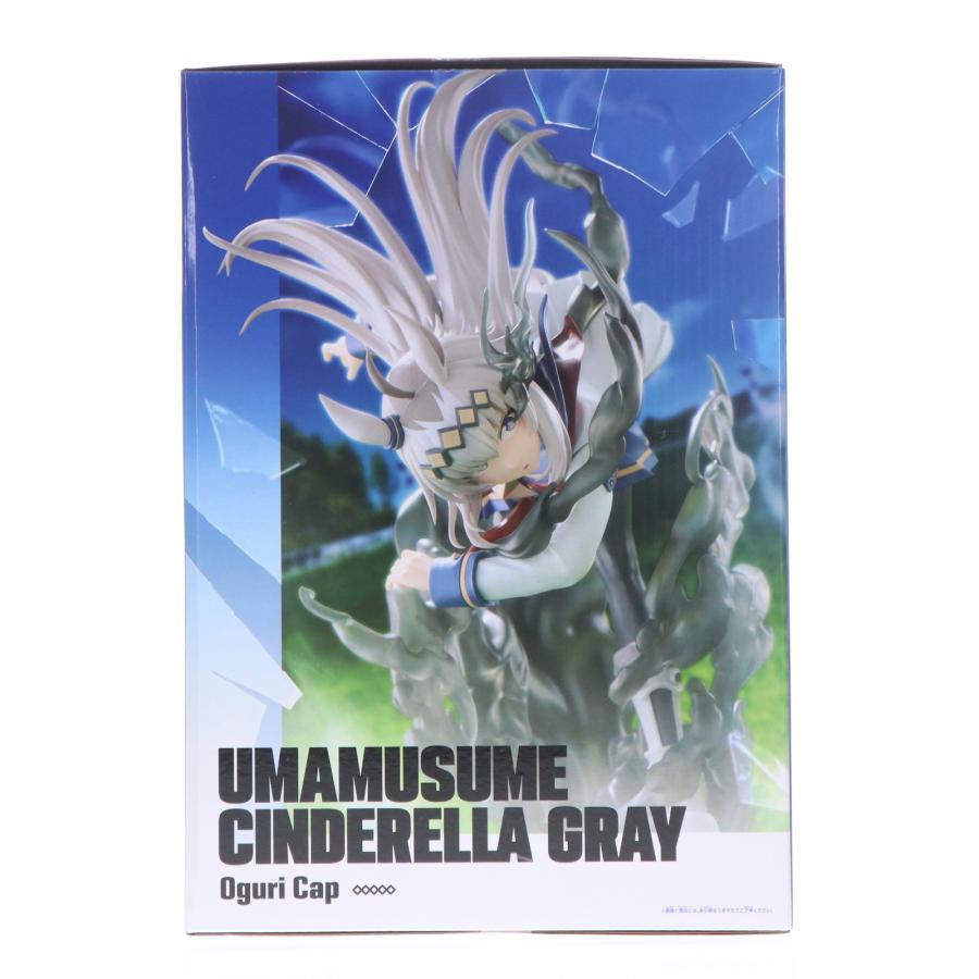 中古即納』{FIG} オグリキャップ ウマ娘 シンデレラグレイ BANPRESTO