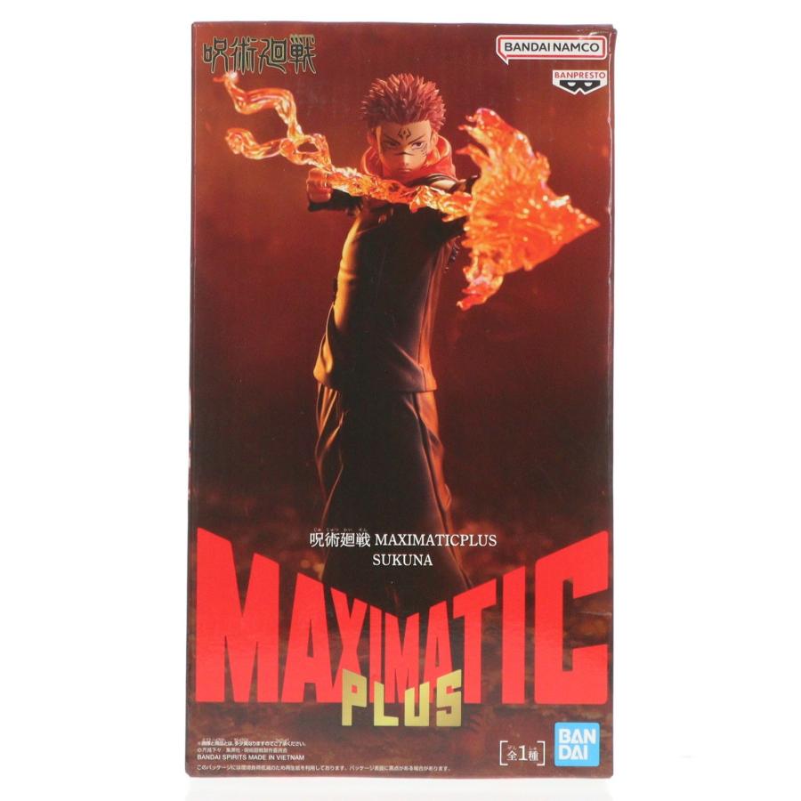 中古即納』{FIG} 両面宿儺(りょうめんすくな) 呪術廻戦 MAXIMATICPLUS