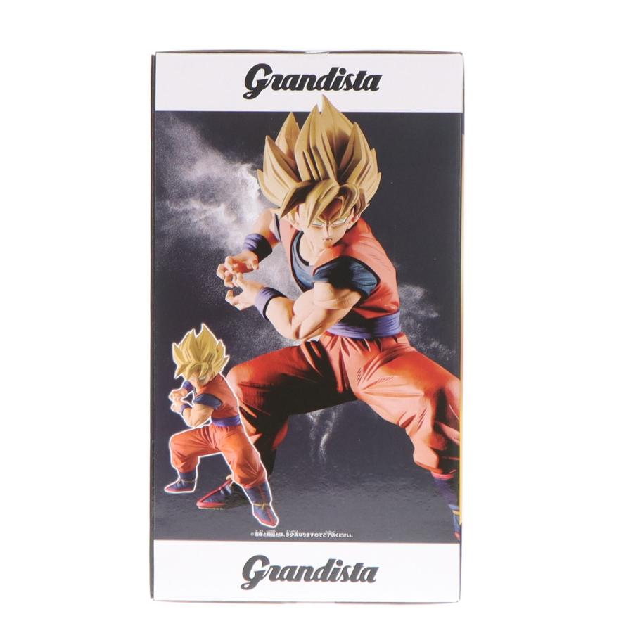 中古即納』{FIG} 超サイヤ人孫悟空 ドラゴンボールZ Grandista-SON