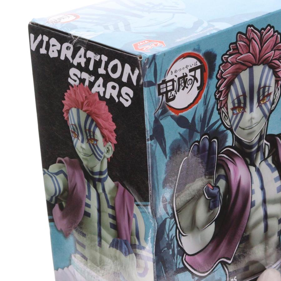 中古即納』{FIG} 猗窩座(あかざ) 鬼滅の刃 VIBRATION STARS-煉獄杏寿郎