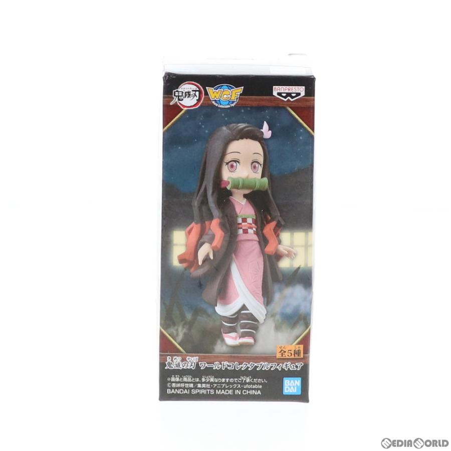 中古即納』{FIG} 竈門禰豆子(かまどねずこ) 鬼滅の刃 ワールド 
