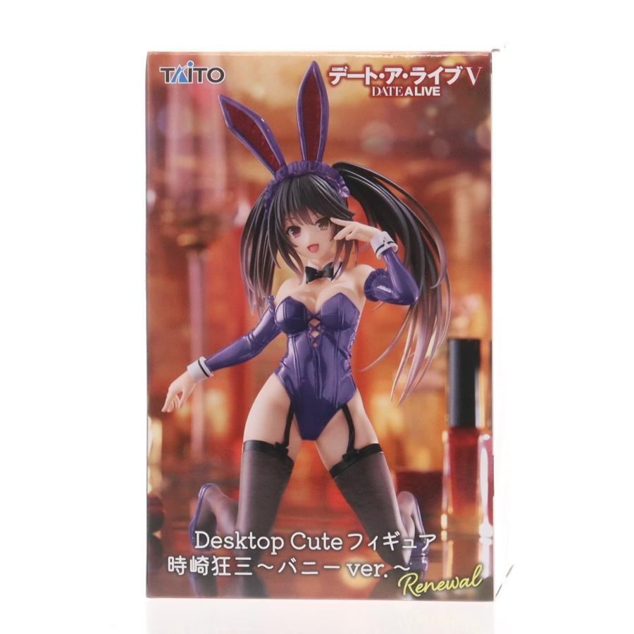 タイトー（TAITO） 『中古即納』{FIG} 時崎狂三(ときさきくるみ