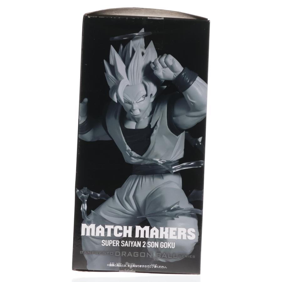 中古即納』{FIG} 超サイヤ人2孫悟空 ドラゴンボールZ MATCH MAKERS 超