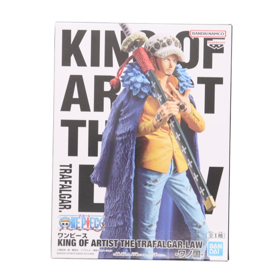 中古即納』{FIG} トラファルガー・ロー ワンピース KING OF ARTIST THE