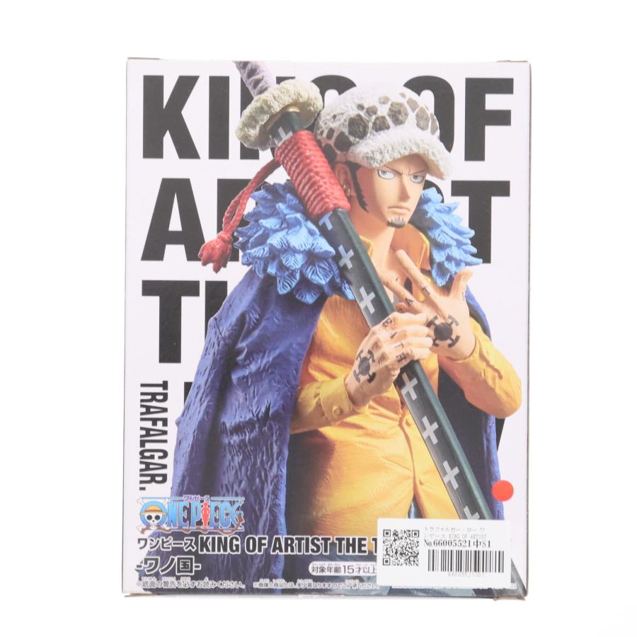 中古即納』{FIG} トラファルガー・ロー ワンピース KING OF ARTIST THE