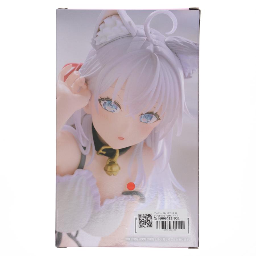タイトー（TAITO） 『中古即納』{FIG} アーリャ 時々ボソッとロシア語