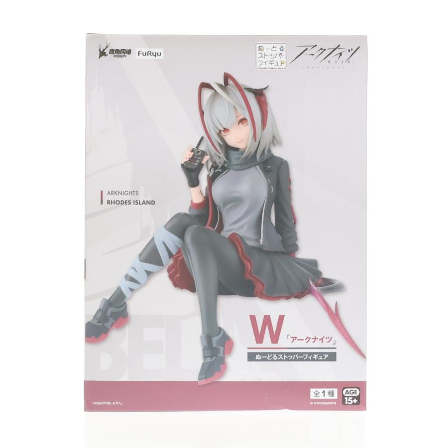 フリュー 『中古即納』{FIG} W アークナイツ ぬーどるストッパー