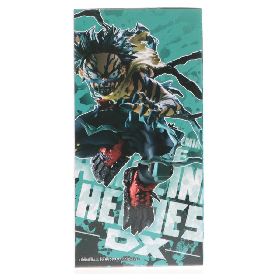 中古即納』{FIG} 緑谷出久 僕のヒーローアカデミア THE AMAZING HEROE