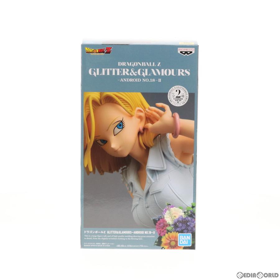 中古即納』{FIG} 人造人間18号(特別カラーver.) ドラゴンボールZ